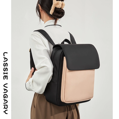 Небольшой мужской дизайнерский ноутбук подходит для мужчин и женщин, вместительный и большой школьный рюкзак для школьников, бизнес-версия, тренд сезона