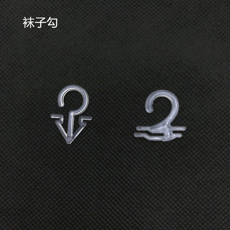 Plastic sock hook sock hook tag hook sock hook transparent black triangle hook pointed hook flat hook boat hook sock hook