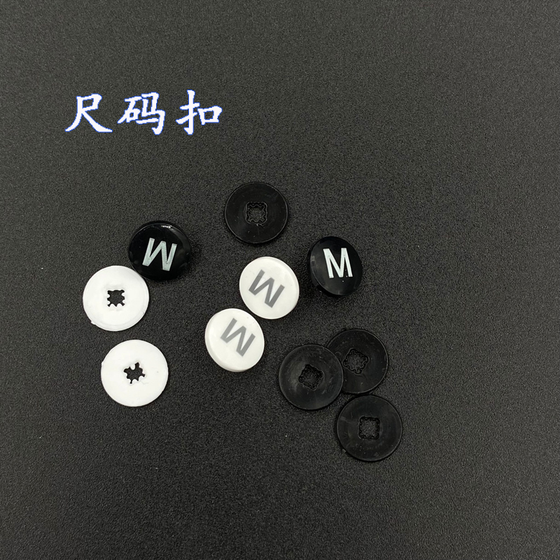 Round Size Buckle Plastic Two-Button Clothing Size Black White Multi-Specification 10mm Size Label Transparent Belt