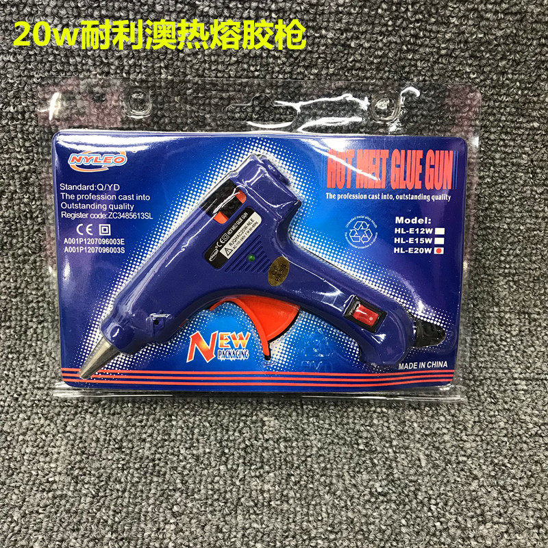 7mm adhesive rod 20W hot melt gun originally fitted with NYLEO small rubber gun with switched gun hot fuse gun