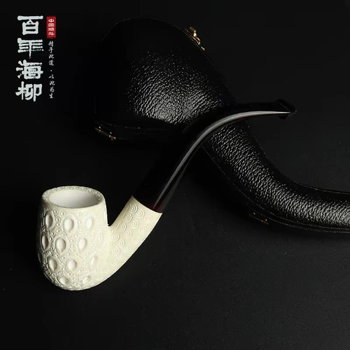 Маленький резной мундштук чтобы бросить курить ручной работы, HP244