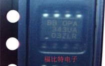 SMD integrated circuit OPA343UA OPA343U OPA343 SOP8 original 3 5