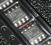New MAX471ESA MAX471CSA MAX471 SOP8 High-side Current Sense Amplifier 5 3