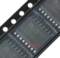 New ADM2484EBRWZ ADM2484EBRW ADM2484E Interface Driver Receiver 12