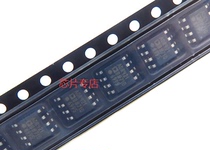 ADR421BR chip ADR421BRZ SOP8 new original imported original ADI ten spot 25