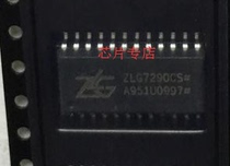 ZLG7290CS ZLG7290 SOP24 keyboard display driver brand new original quality assurance