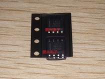 LM211 LM211DR SOP-8 Package Linear Comparator Calibrator New original 1