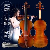 Violin Professional Class Adults Handmade Violin Import Eu Material Italian Style Violin Pure Handmade