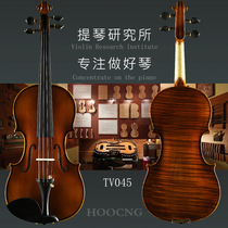 Haocheng Whole Import Euro Material Violin Solo Performance Class Professional Level Examination Class Violin Pure Handmade Musical Instrument