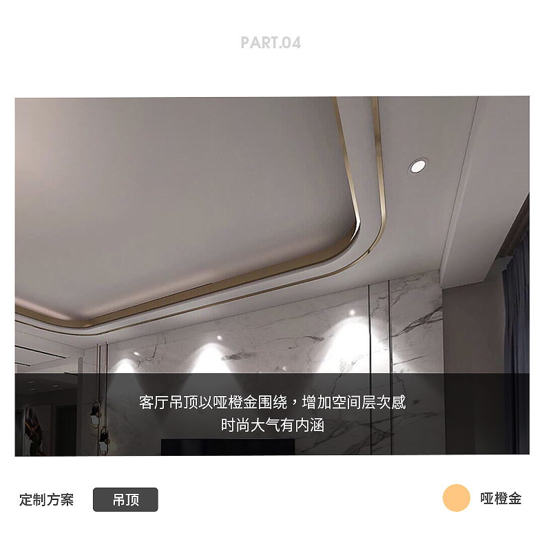 Подпорная стенка 铝合金墙角保护条阳角护角条直角收边条防撞包边防磕碰客厅装饰条 Подпорная стенка 铝合金墙角保护条阳角护角条直角收边条防撞包边防磕碰客厅装饰条
