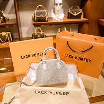 Hong Kong LACKVUMEKR Genuine Leather Insert Drilling Shells Bag Pack Woman 2021 New Wave Advanced Sensation Handbag Chain Bag