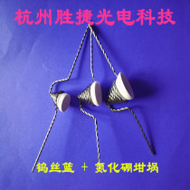 Ceramic Evaporation Boat Set Tungsten Boat Molybdenum Boat Tungsten Evaporation Boat Molybdenum Evaporation Boat Gold-plated Silver-plated Copper-plated Aluminum