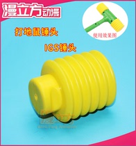 Man Cube Animation DL Hammer Hammer Screen Hammer Screen Hammer Tap Big Adventure Hammer Single Hammer Head Sold