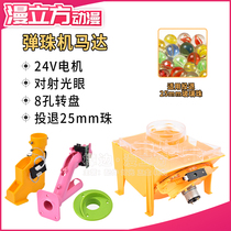 Motor ball ball ball ball ball ball ball ball ball ball ball ball ball ball ball ball ball ball ball ball ball ball ball ball ball ball ball ball ball ball ball ball ball ball ball ball ball ball ball ball ball ball ball ball ball ball ball ball ball ball ball ball ball ball ball ball ball ball ball ball ball ball ball ball ball ball ball ball ball