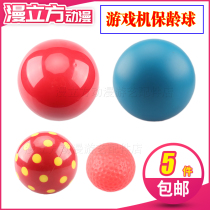 Bowling game console accessories happy jungle wonderful space puzzle bowling fun fireball anime Entertainment