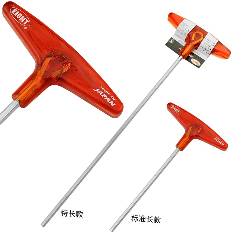 日本エイト ベイリー T型インナー六角レンチ輸入延長Tハンドルマイナスドライバー 018L-2.53468m