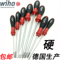 Germany WIHA Weihan screwdriver imported hard one phillips screwdriver screwdriver screwdriver PH0 1 PH2 special price