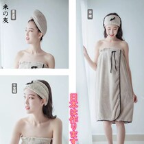 Japanese beauty salon coral fleece bath skirt women strapless bath towel quick-drying absorbent hair dry cap can wear towel
