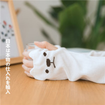 New Japanese summer ice sleeve hand sleeve men's arm guard hand sleeve arm riding ice silk sleeve women tide