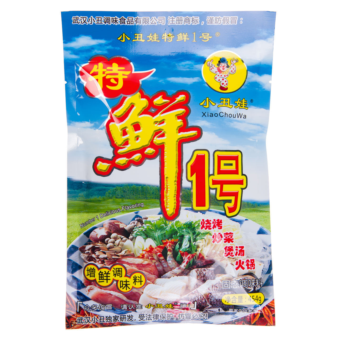 Clown Water Fresh No. 1 Number of fresh powder Spicy Hot bottom material Spiced Rice Wire Hot Pot Barbecue Boiling Broth Seasoning 454