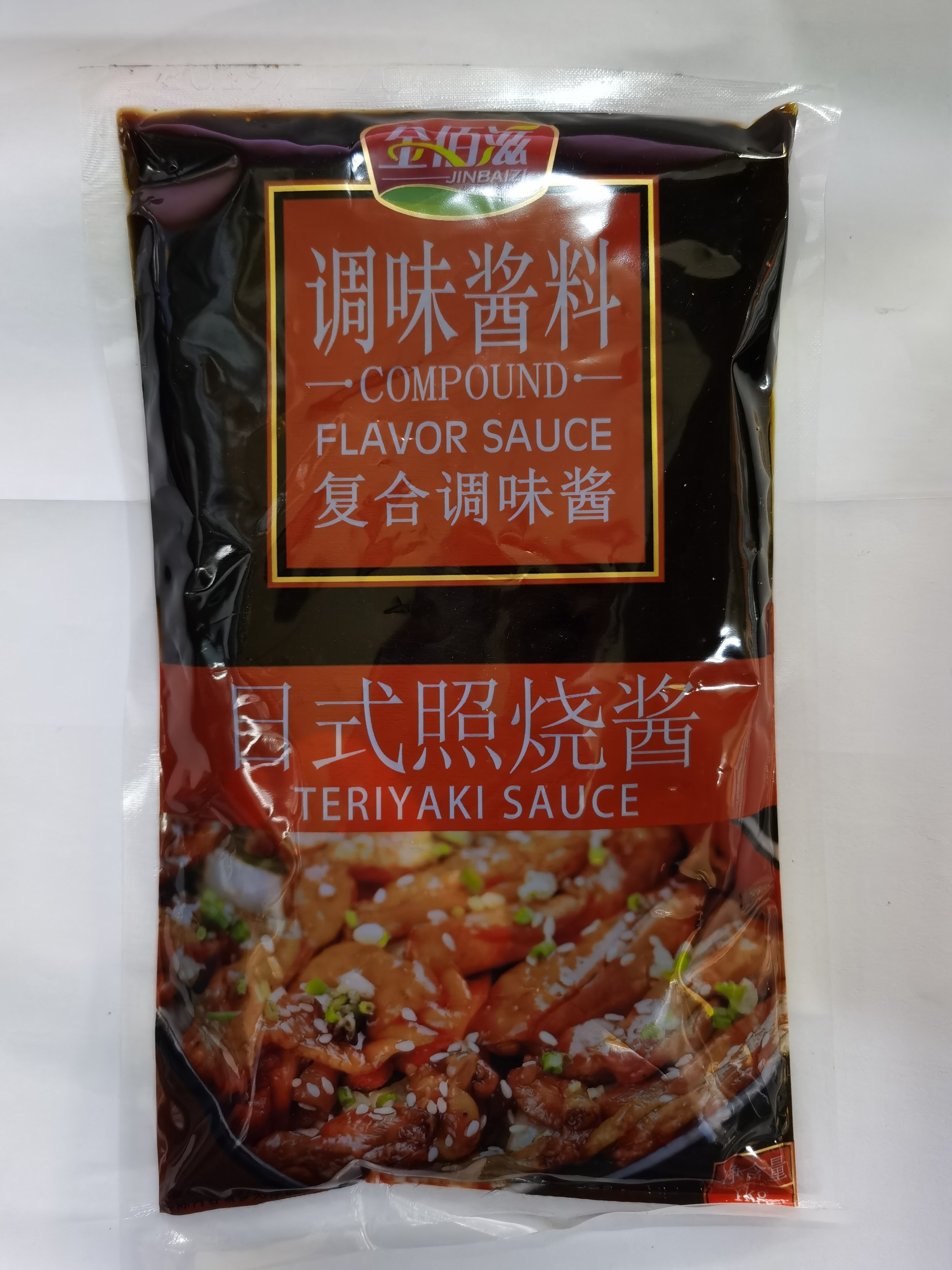 Kimbaizi Teriyaki Sauce 1kg Chicken Donburi Sauce Chicken Leg Bibimbap BBQ Chicken Sauce Sauce Grilled Wing Marinade Sauce