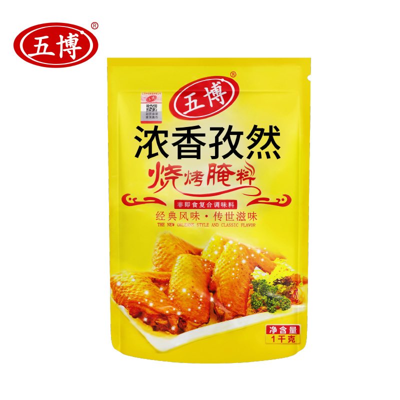 Shanghai Fifo Strong Aroma of Roasted Wings Pickled Barbecue Marinated Meat Pickle Manufacturers