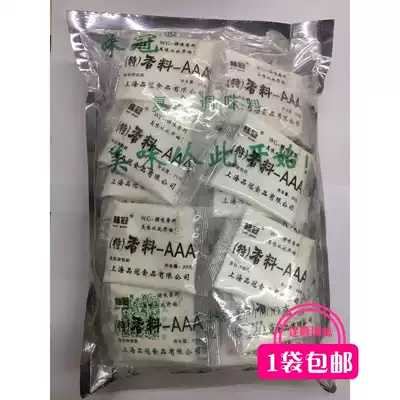 Shanghai Wei Guanpin Guante 3A spice AAA spice AAA barbecue bibimbap filling flavoring 1kg