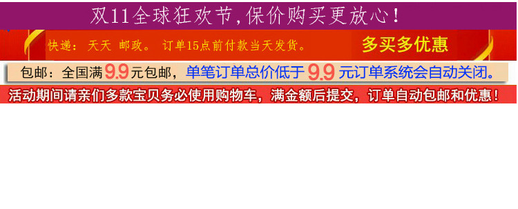 Support téléphone portable - Ref 1355861 Image 6