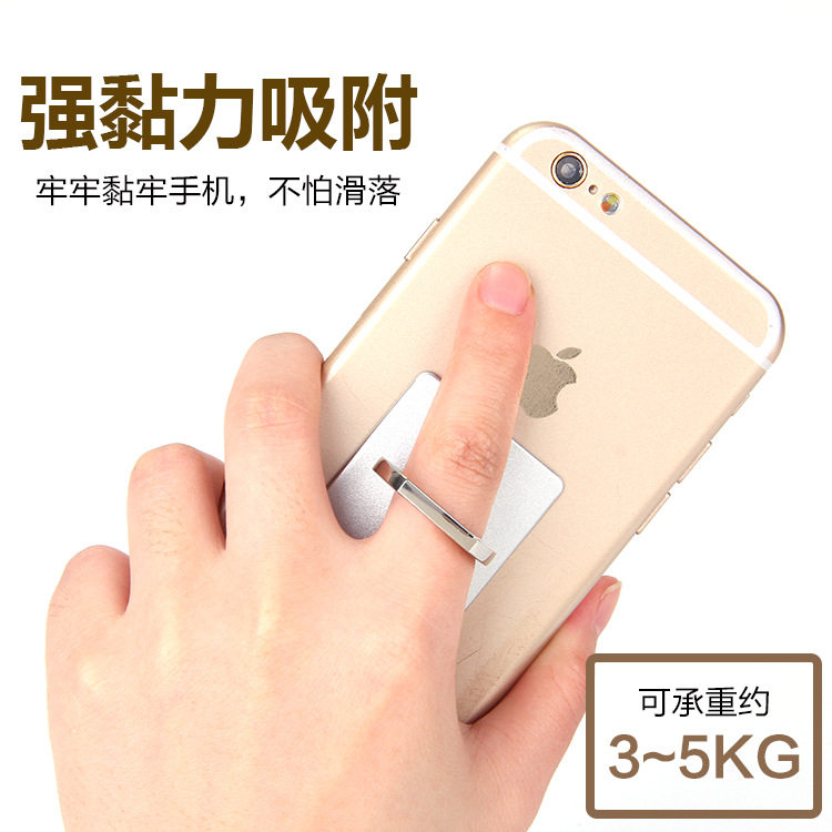 Support téléphone mobile - Ref 1358669 Image 20