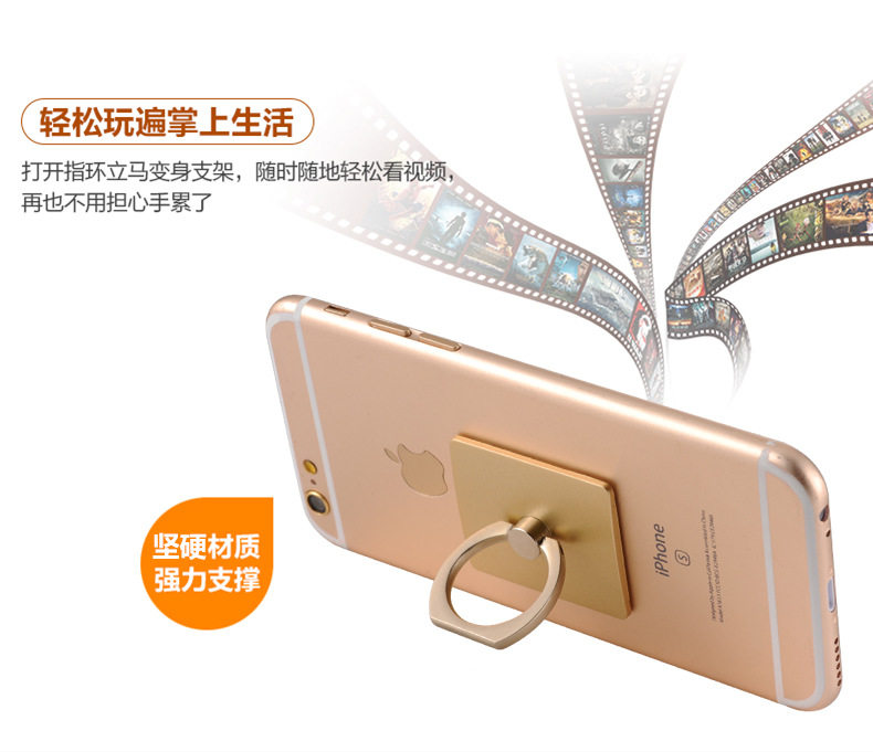 Support téléphone mobile - Ref 1358669 Image 12