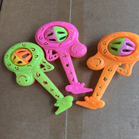 Оранжево-красный