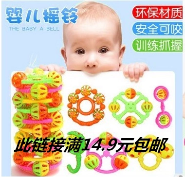 Детская игрушка, качалка для новорожденных, погремушка, хваталка для раннего возраста, 3-6-12 мес., 0-1 лет, раннее развитие