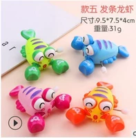 1 случайный лобстер на цепи