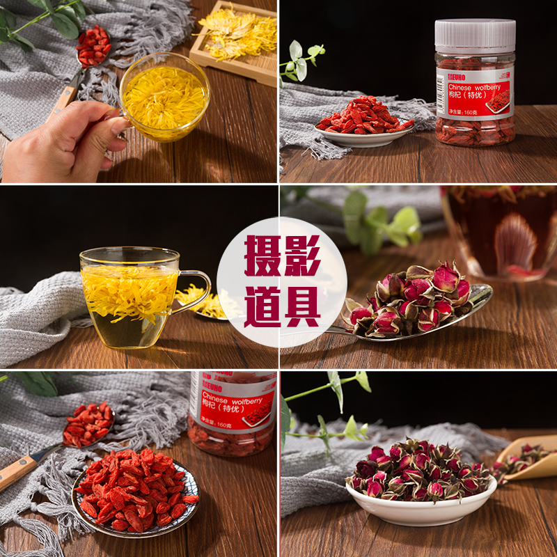 Taobao product photography props flower tea shooting tassel tea napkin tea photo plate plate food decoration