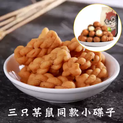 White shooting props, plates, plates, bowls, nuts, snacks, fried goods, photography props, food, food, photo ornaments