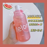 Yingxue warmelon душ гурман