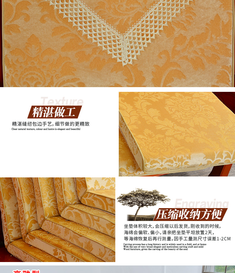 Real sofa gỗ gụ đệm mùa xuân và mùa thu ghế đệm mùa đông bọt biển với phần tựa lưng dày lên chống trượt liên bang đệm nệm ngồi ghế