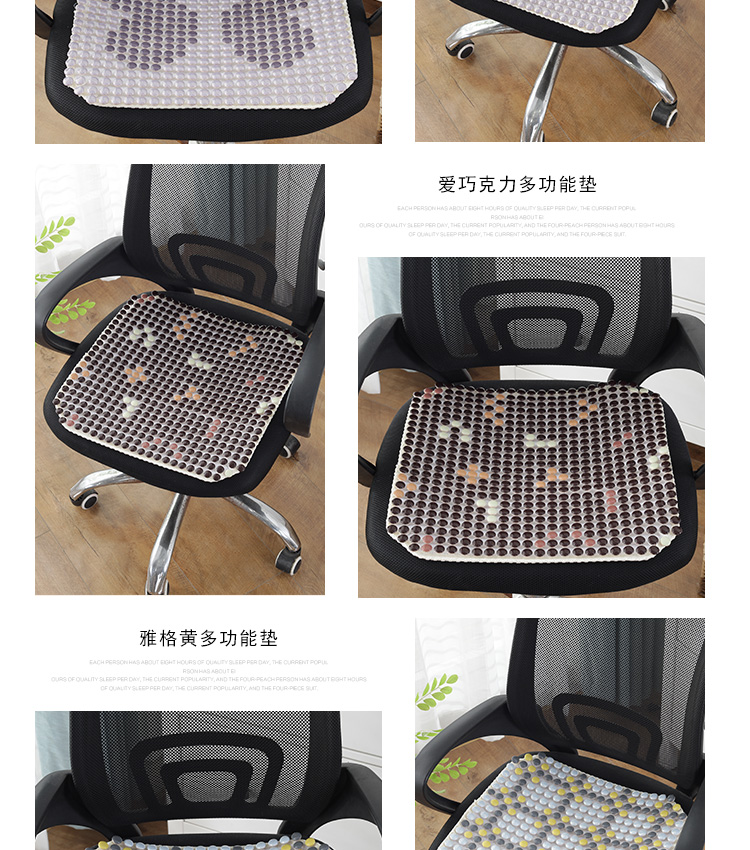 Mùa hè ghế văn phòng đệm ghế máy tính đệm mát đệm thoáng khí chống trượt mat xe đơn mảnh gốm ăn ghế đệm - Ghế đệm / đệm Sofa giá đệm ghế sofa gỗ