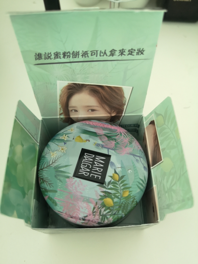 玛丽黛佳遮瑕粉饼好不好用，价格是多少钱呢,第2张