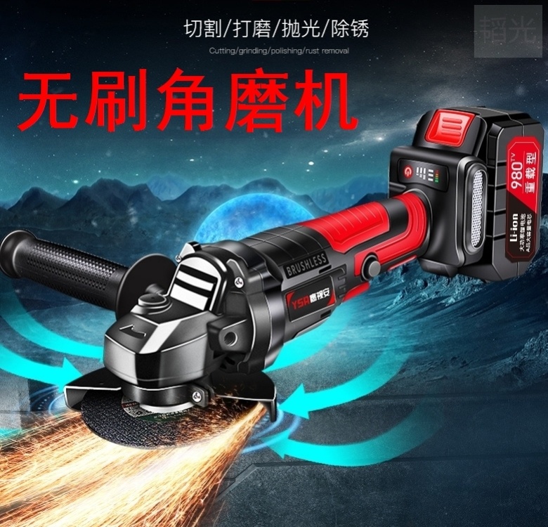 Corner Mill Charge Lithium Battery Multifunction Brushless Polished hand grinding electric saw Home Small cutting machine handheld