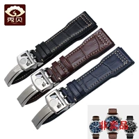 Кожаная кожаная лента xiubei, чтобы адаптироваться к португальскому пилоту с Wan Guo Mart