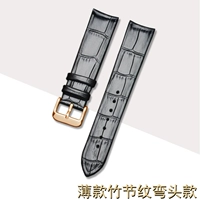 Тонкий, розовое золото