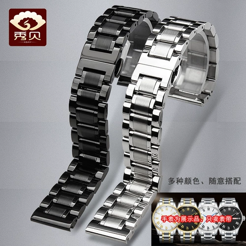 Часы, стальной ремешок подходит для мужчин и женщин, металлический ремешок для часов из нержавеющей стали, 20mm