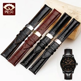 Кожаные кожаные часы Xiubi с серией Mido-Bellen Selie M8600 Helmsman M005 Мужская повязка на голову