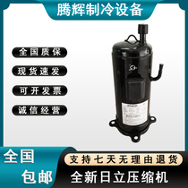 600DH-95D1Y 600DH-95D1Y 503DH-80D1 503DH-80D1 503DH-80B2 503DH-80B2 Hitachi Air Conditioning compressor