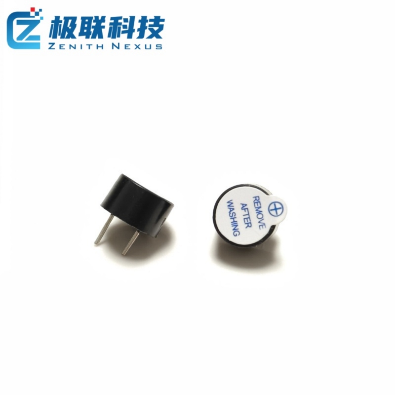 9055 Active/Passive Buzzer 3V/5V 9×5.5mm Electromagnetic Electronic Buzzer Alarm Sounder