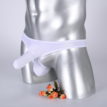Elephant nose panties mens comfort gun bullet separation mens panties youth ice silk U convex ultra-thin breathable briefs