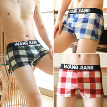 3-pack mens boxer top loose aro pants home pants U bag pocket comfortable cotton mid low rise boxer panties