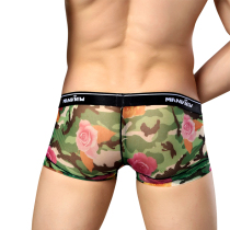 2 strips of boxer panties breathable sexy U cabochon ultra-thin transparent camouflage mesh print comfortable low-rise four corners