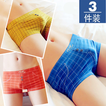 Youth skinny mens panties flat angle sexy cotton low-rise personality Korean version of the bottom pants tide cotton box leggings toe